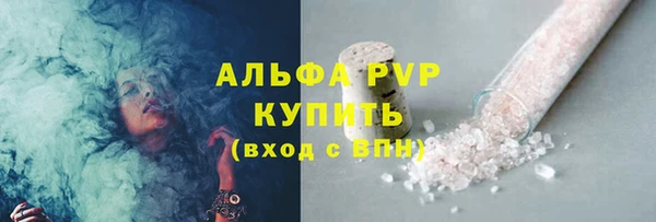 экстази Иннополис