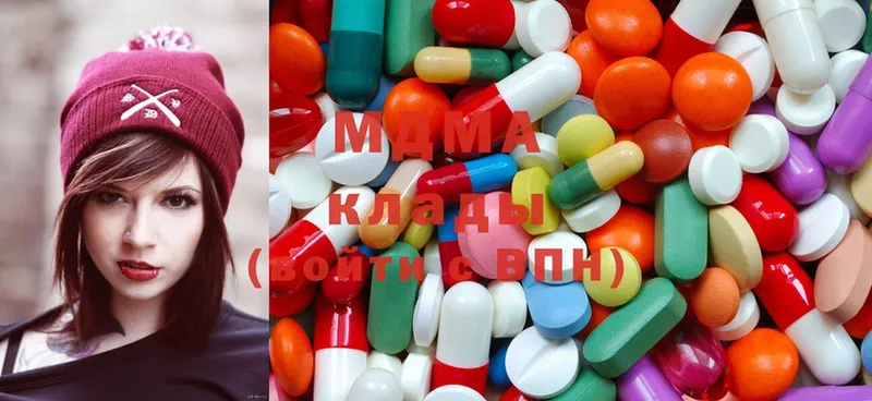 дарнет шоп  Азов  MDMA кристаллы 